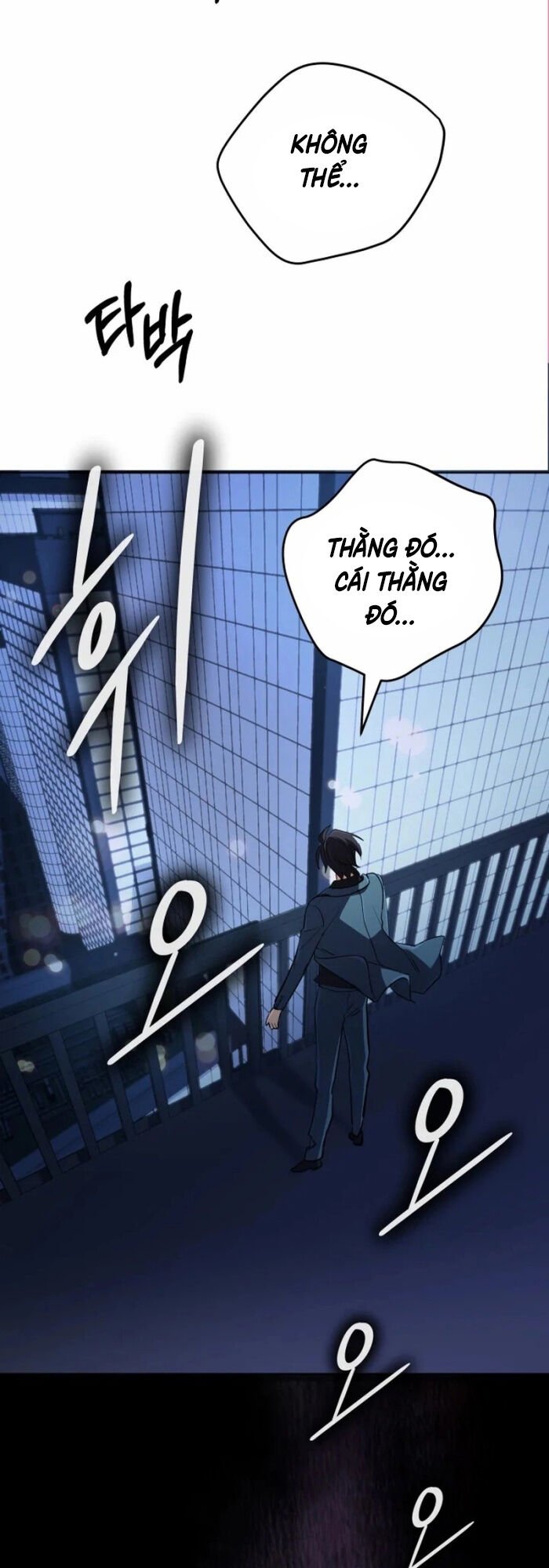 Đại Pháp Sư Thần Thoại Tái Lâm: Chapter 38