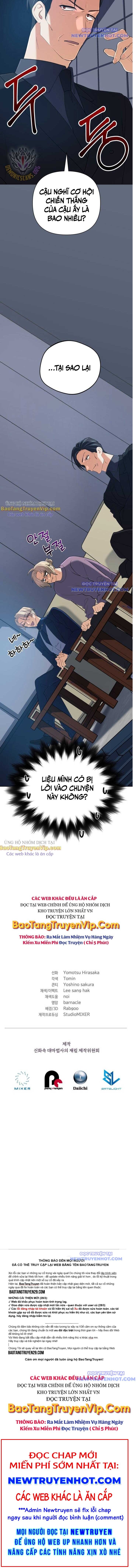 Đại Pháp Sư Thần Thoại Tái Lâm: Chapter 45