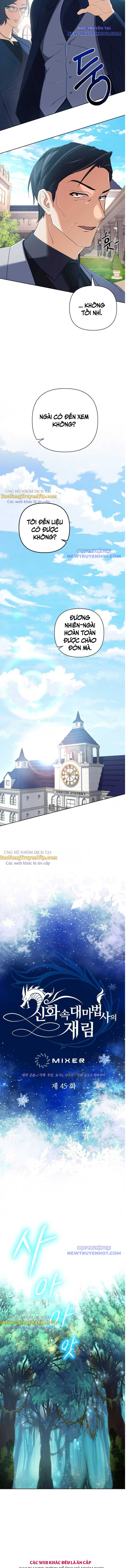 Đại Pháp Sư Thần Thoại Tái Lâm: Chapter 45