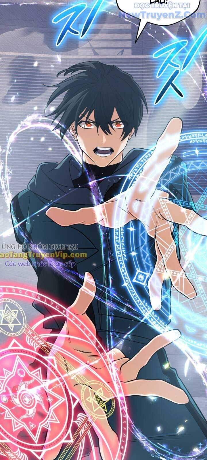 Đại Pháp Sư Thần Thoại Tái Lâm: Chapter 46
