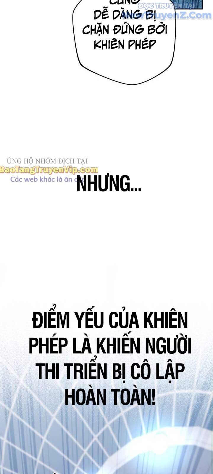 Đại Pháp Sư Thần Thoại Tái Lâm: Chapter 46