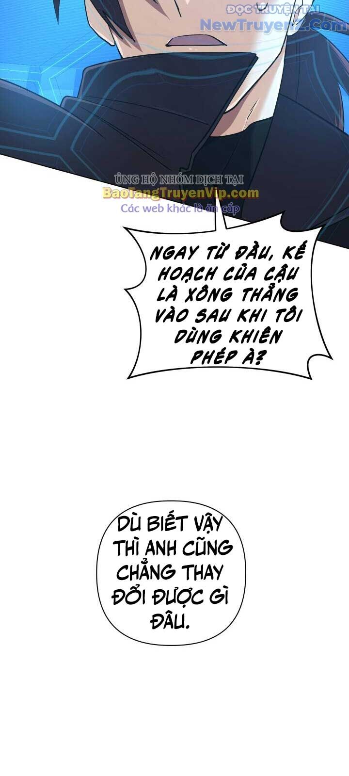 Đại Pháp Sư Thần Thoại Tái Lâm: Chapter 46