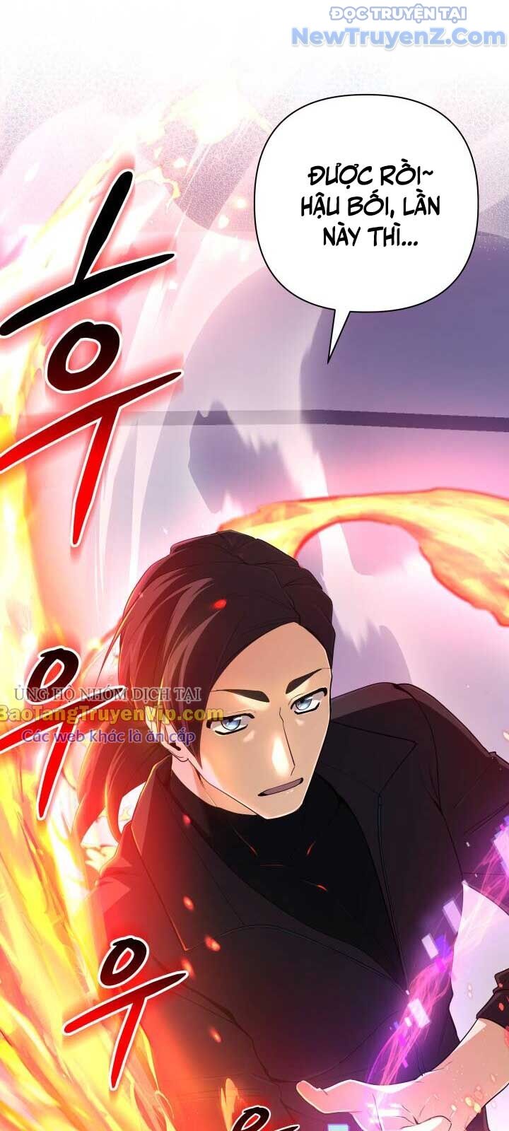 Đại Pháp Sư Thần Thoại Tái Lâm: Chapter 46