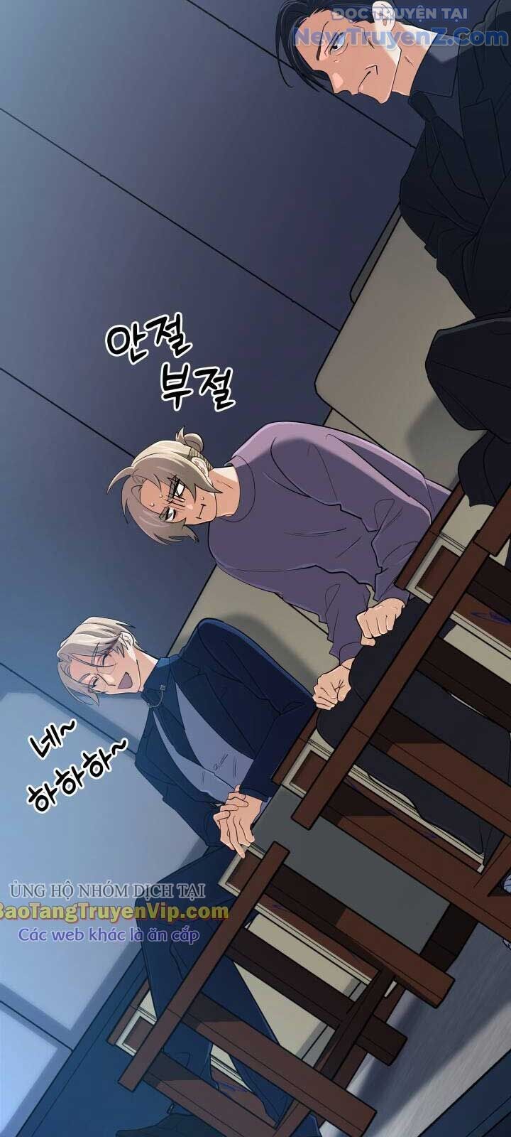 Đại Pháp Sư Thần Thoại Tái Lâm: Chapter 46