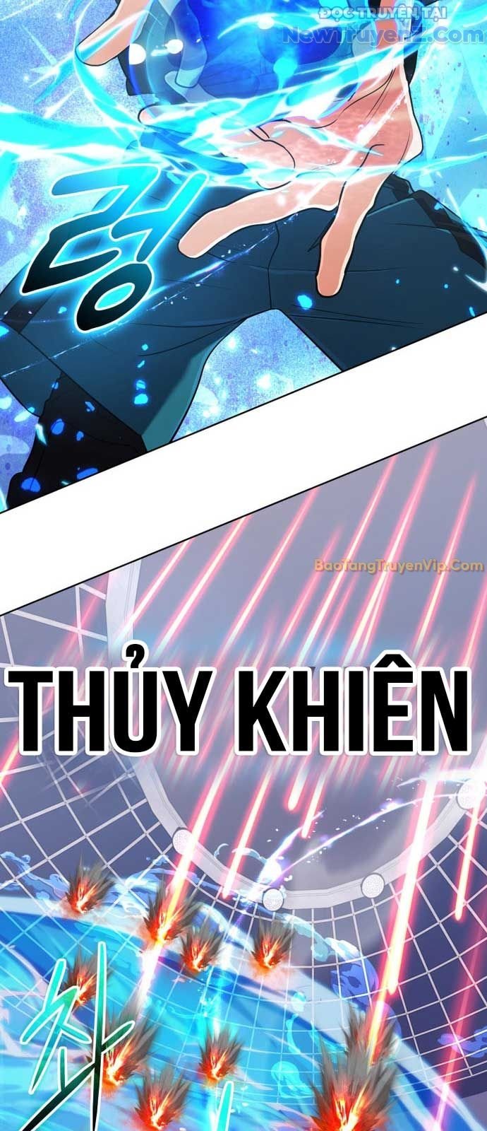 Đại Pháp Sư Thần Thoại Tái Lâm: Chapter 47