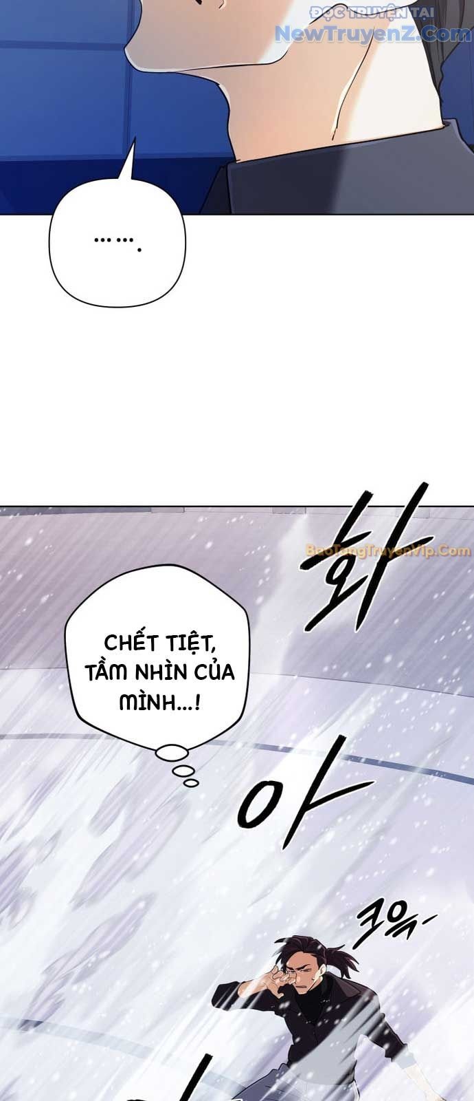 Đại Pháp Sư Thần Thoại Tái Lâm: Chapter 47