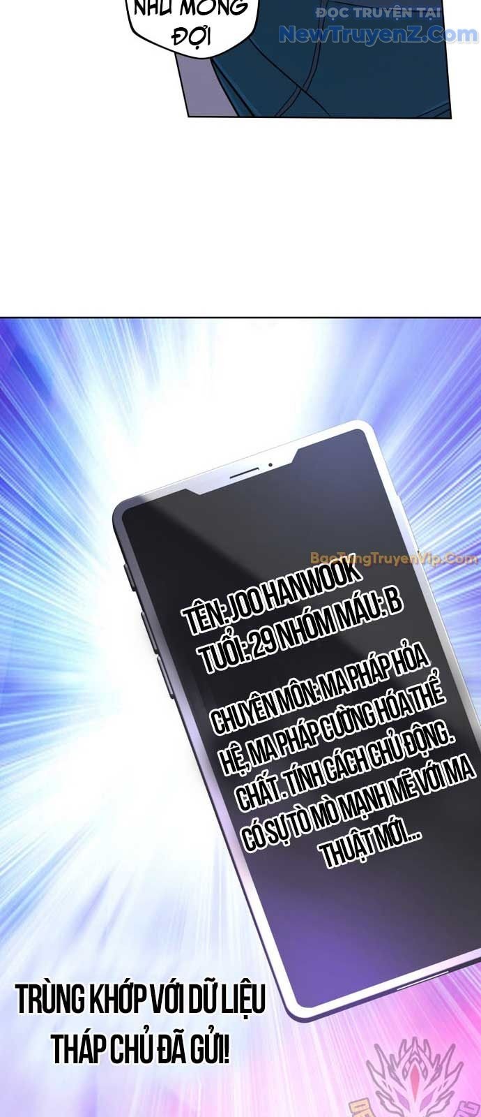 Đại Pháp Sư Thần Thoại Tái Lâm: Chapter 47