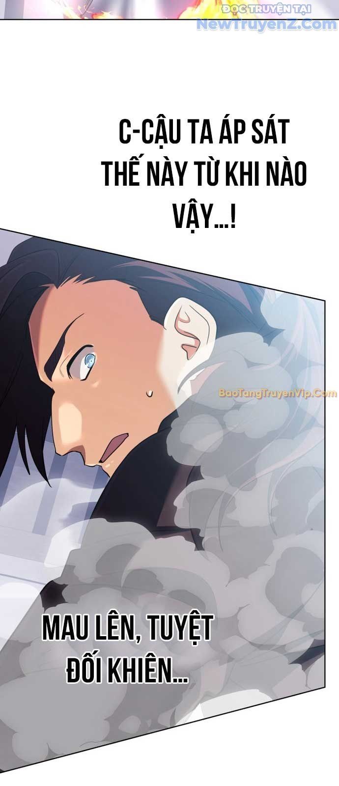 Đại Pháp Sư Thần Thoại Tái Lâm: Chapter 47