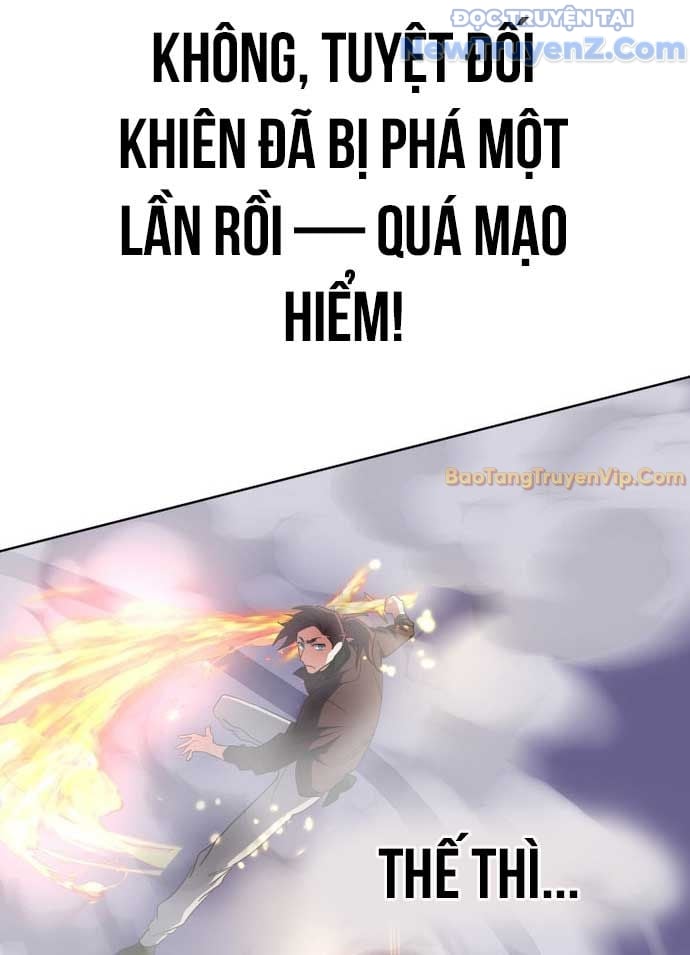 Đại Pháp Sư Thần Thoại Tái Lâm: Chapter 47