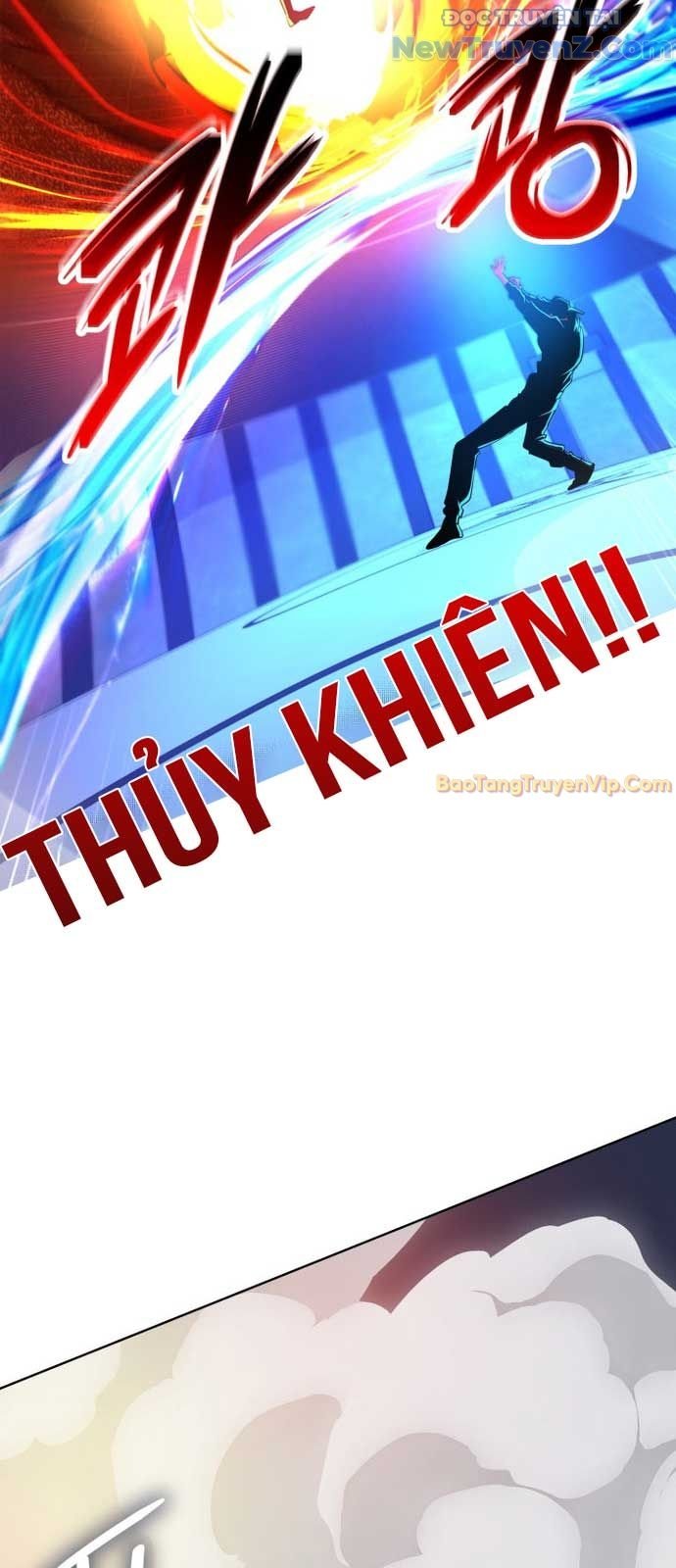 Đại Pháp Sư Thần Thoại Tái Lâm: Chapter 47