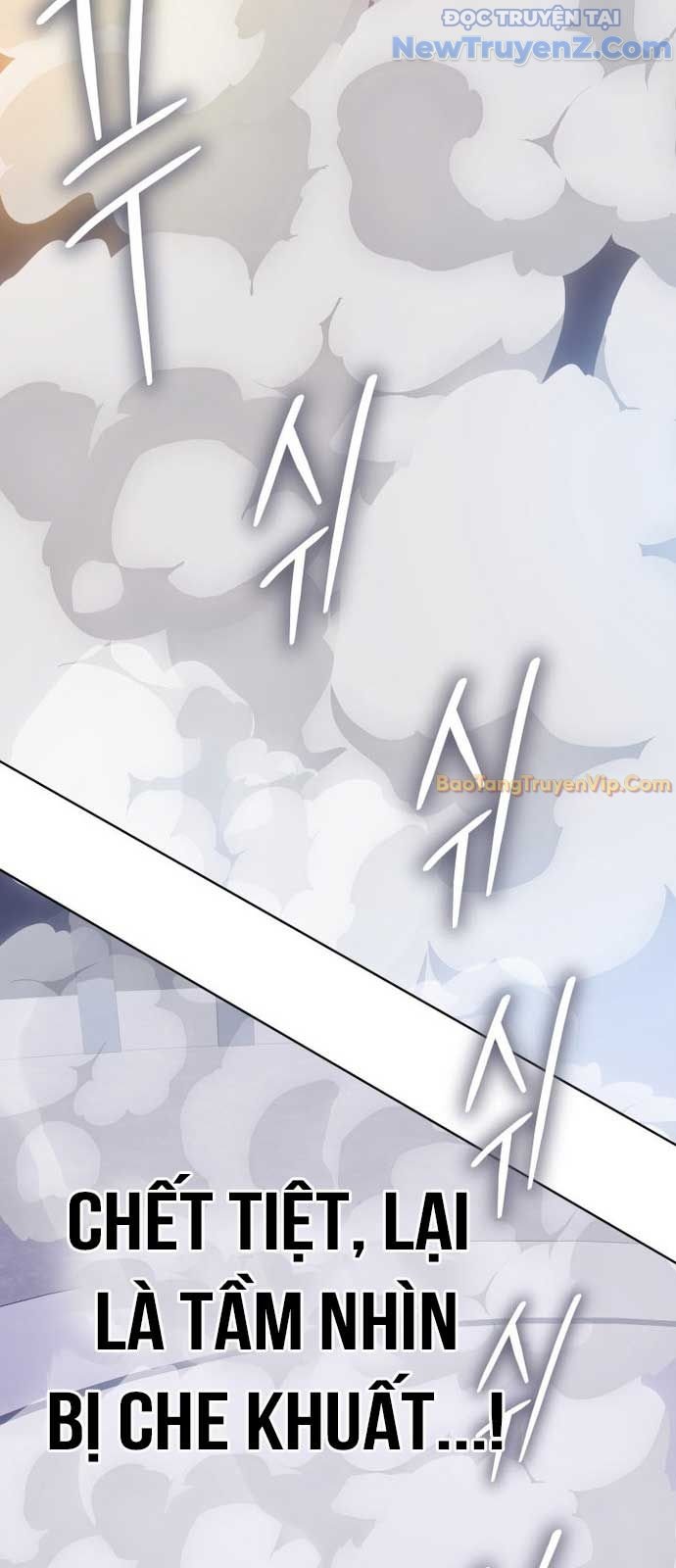 Đại Pháp Sư Thần Thoại Tái Lâm: Chapter 47