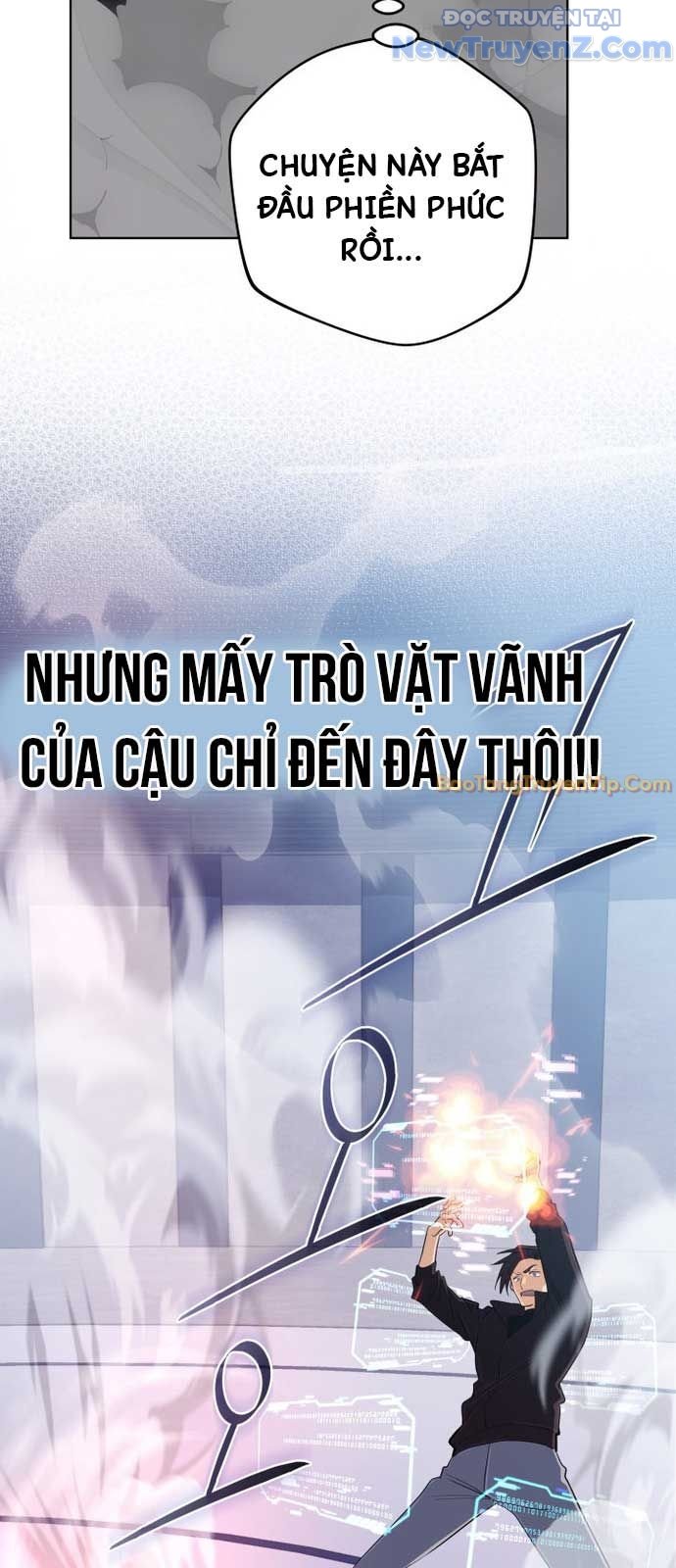 Đại Pháp Sư Thần Thoại Tái Lâm: Chapter 47