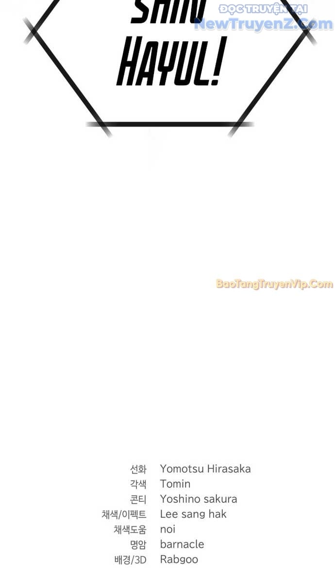 Đại Pháp Sư Thần Thoại Tái Lâm: Chapter 47