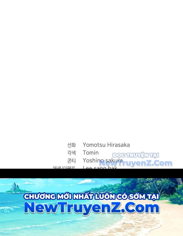 Đại Pháp Sư Thần Thoại Tái Lâm: Chapter 48