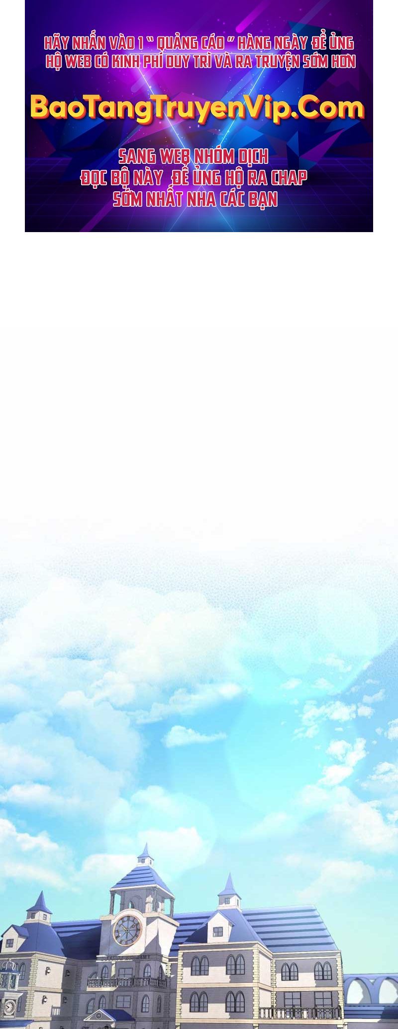 Đại Pháp Sư Thần Thoại Tái Lâm: Chapter 5