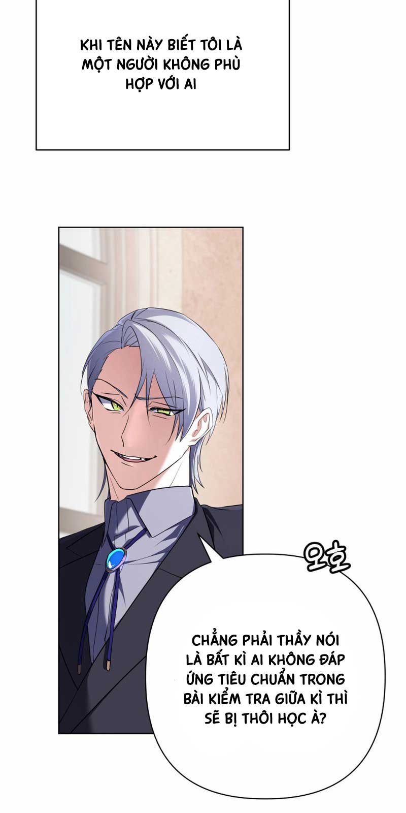 Đại Pháp Sư Thần Thoại Tái Lâm: Chapter 5