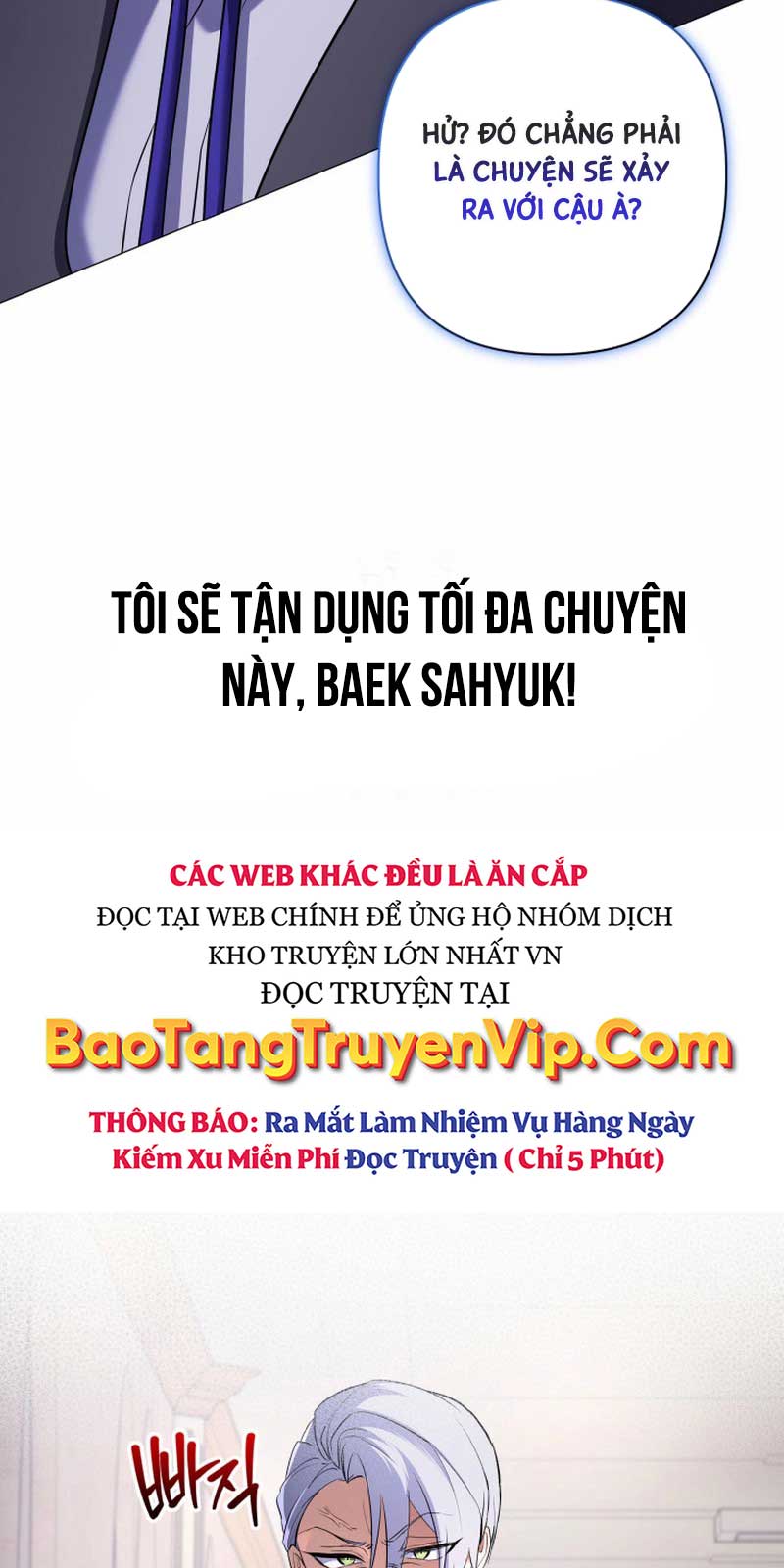 Đại Pháp Sư Thần Thoại Tái Lâm: Chapter 5