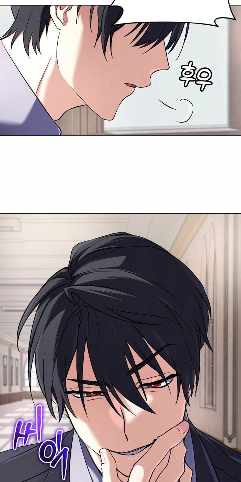 Đại Pháp Sư Thần Thoại Tái Lâm: Chapter 5