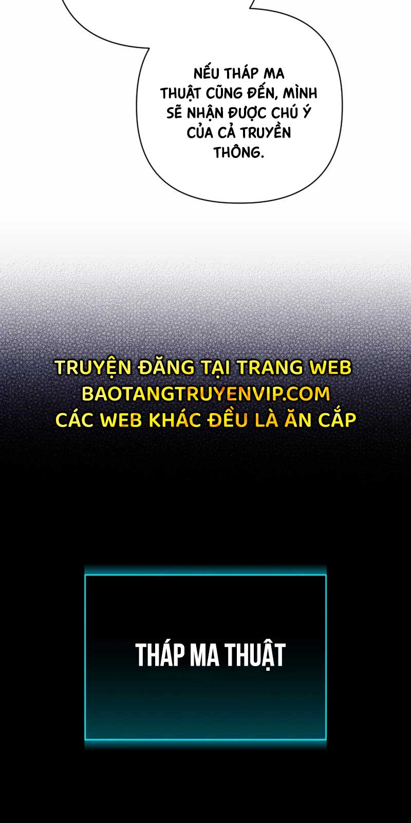 Đại Pháp Sư Thần Thoại Tái Lâm: Chapter 5