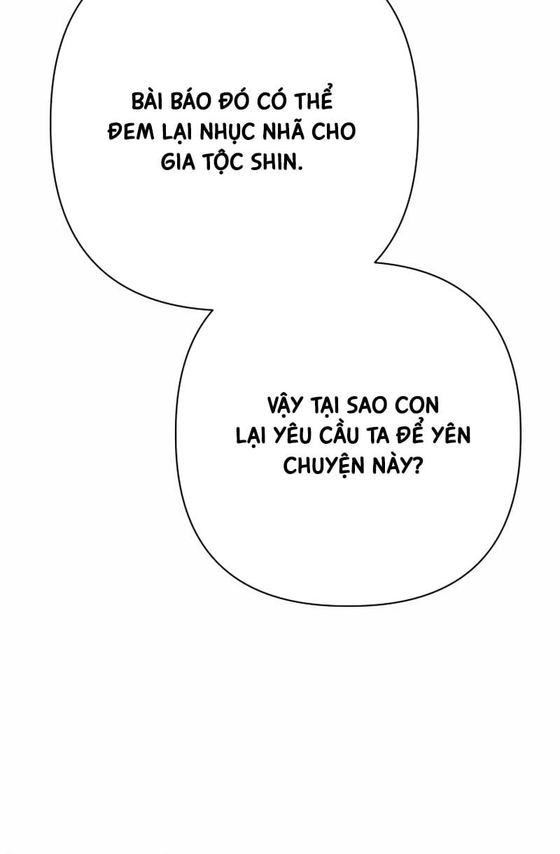 Đại Pháp Sư Thần Thoại Tái Lâm: Chapter 5