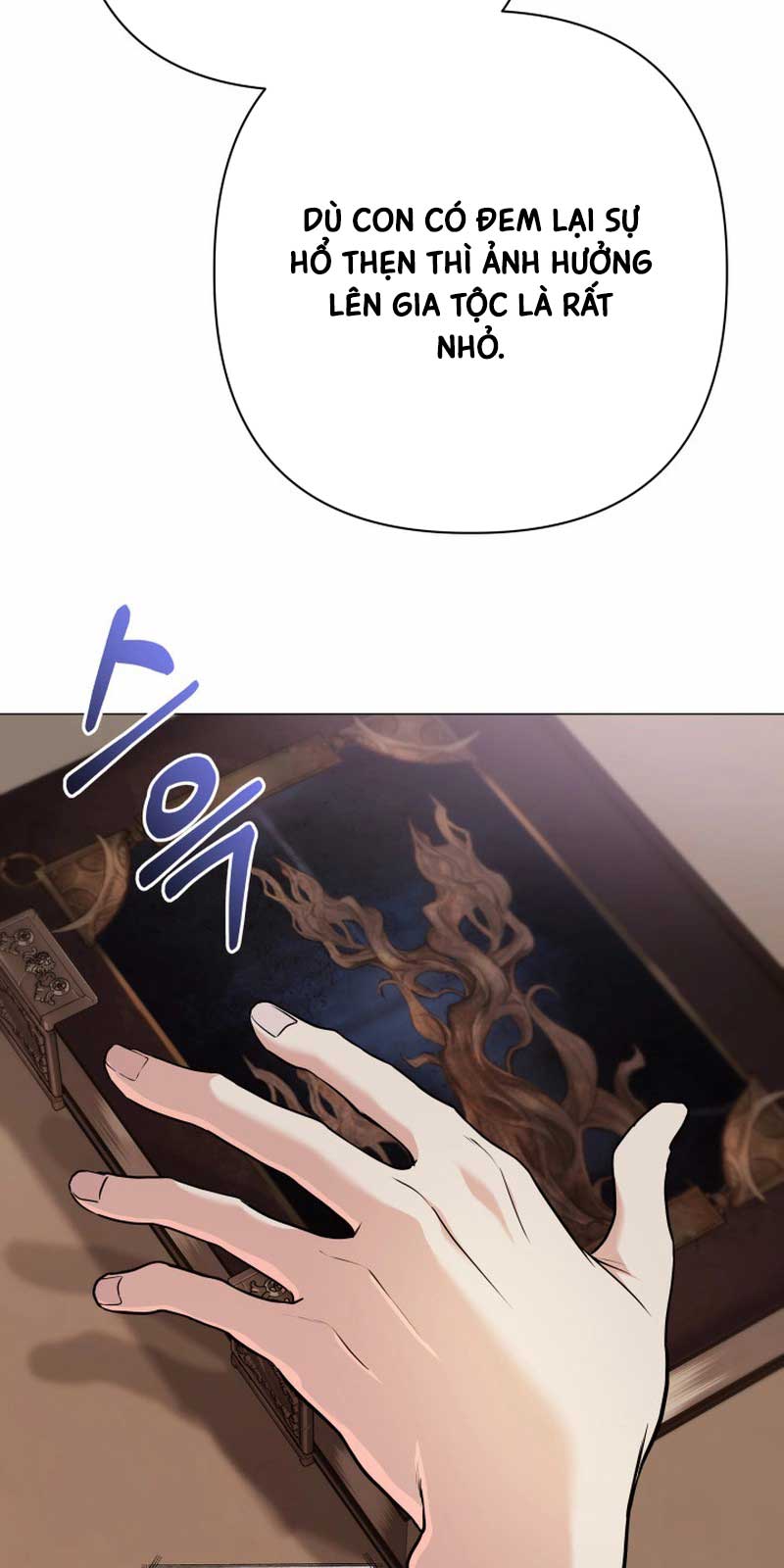 Đại Pháp Sư Thần Thoại Tái Lâm: Chapter 5