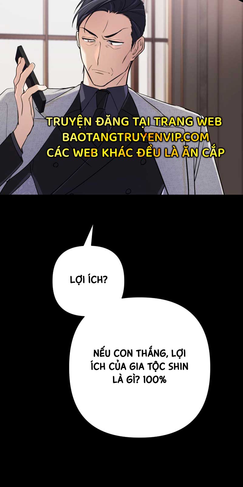 Đại Pháp Sư Thần Thoại Tái Lâm: Chapter 5