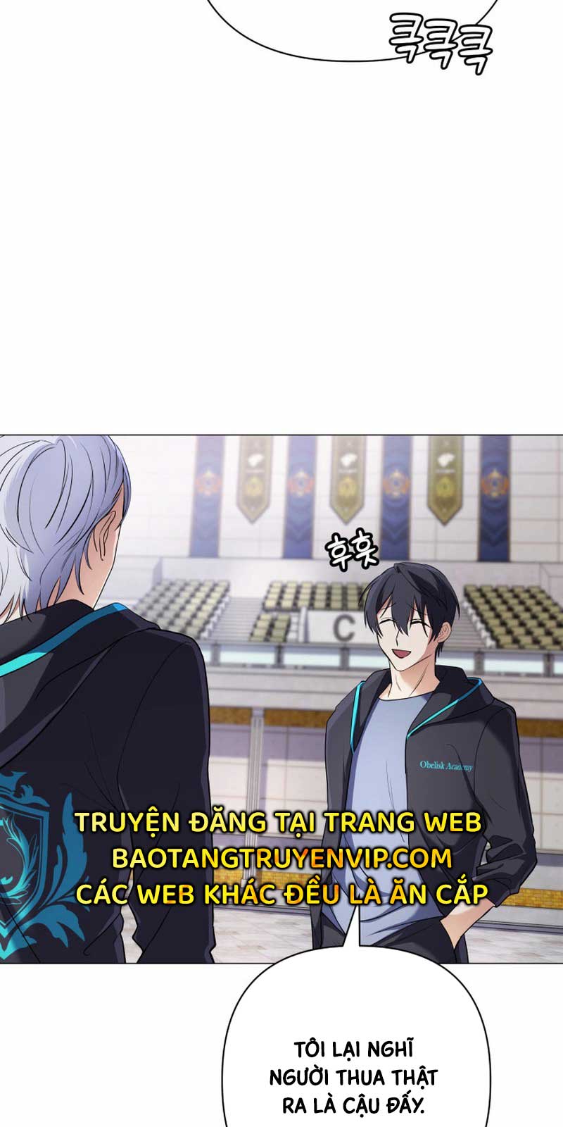 Đại Pháp Sư Thần Thoại Tái Lâm: Chapter 5