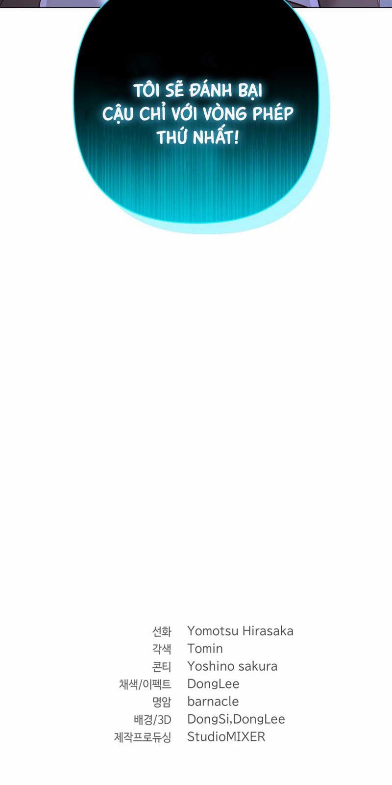 Đại Pháp Sư Thần Thoại Tái Lâm: Chapter 5