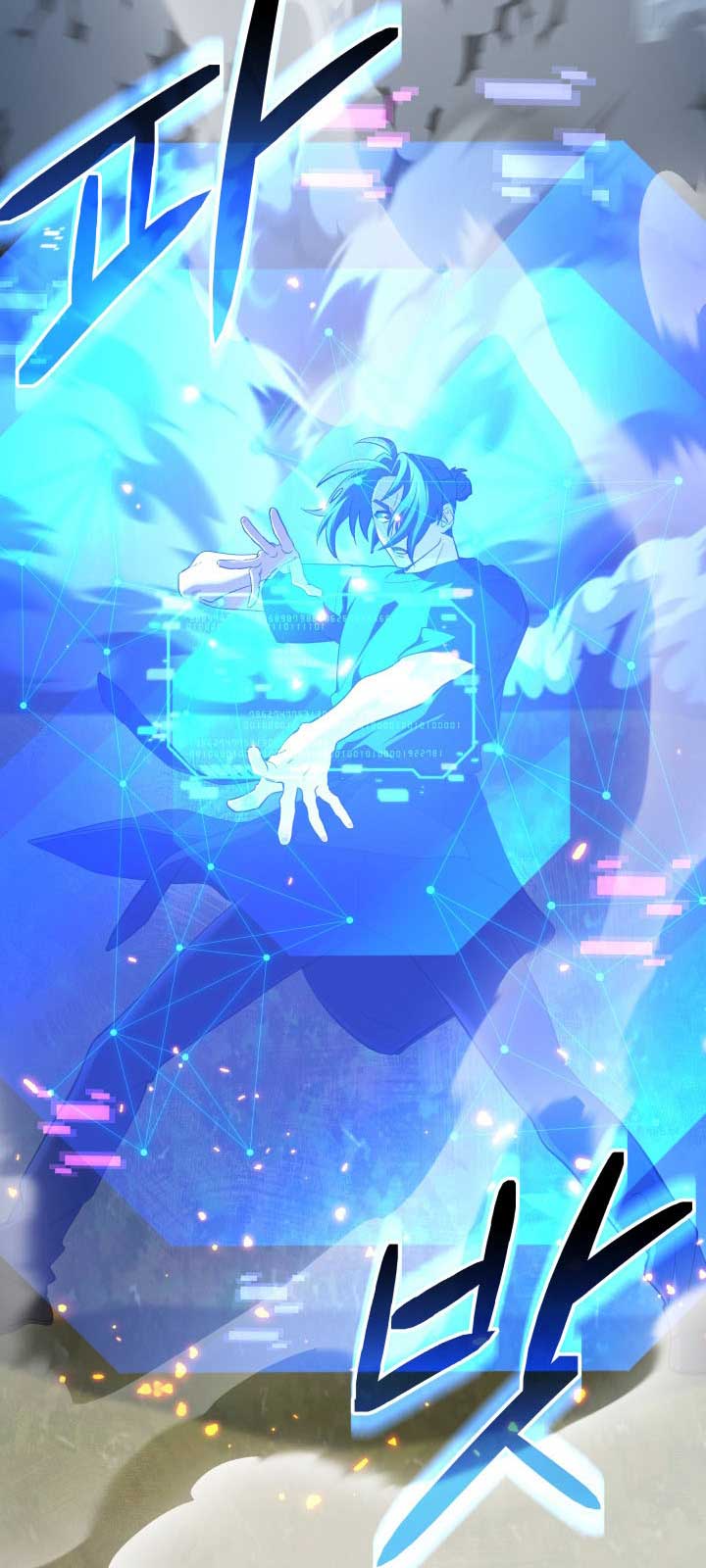 Đại Pháp Sư Thần Thoại Tái Lâm: Chapter 52.1