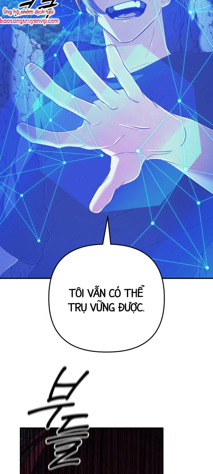 Đại Pháp Sư Thần Thoại Tái Lâm: Chapter 52.1