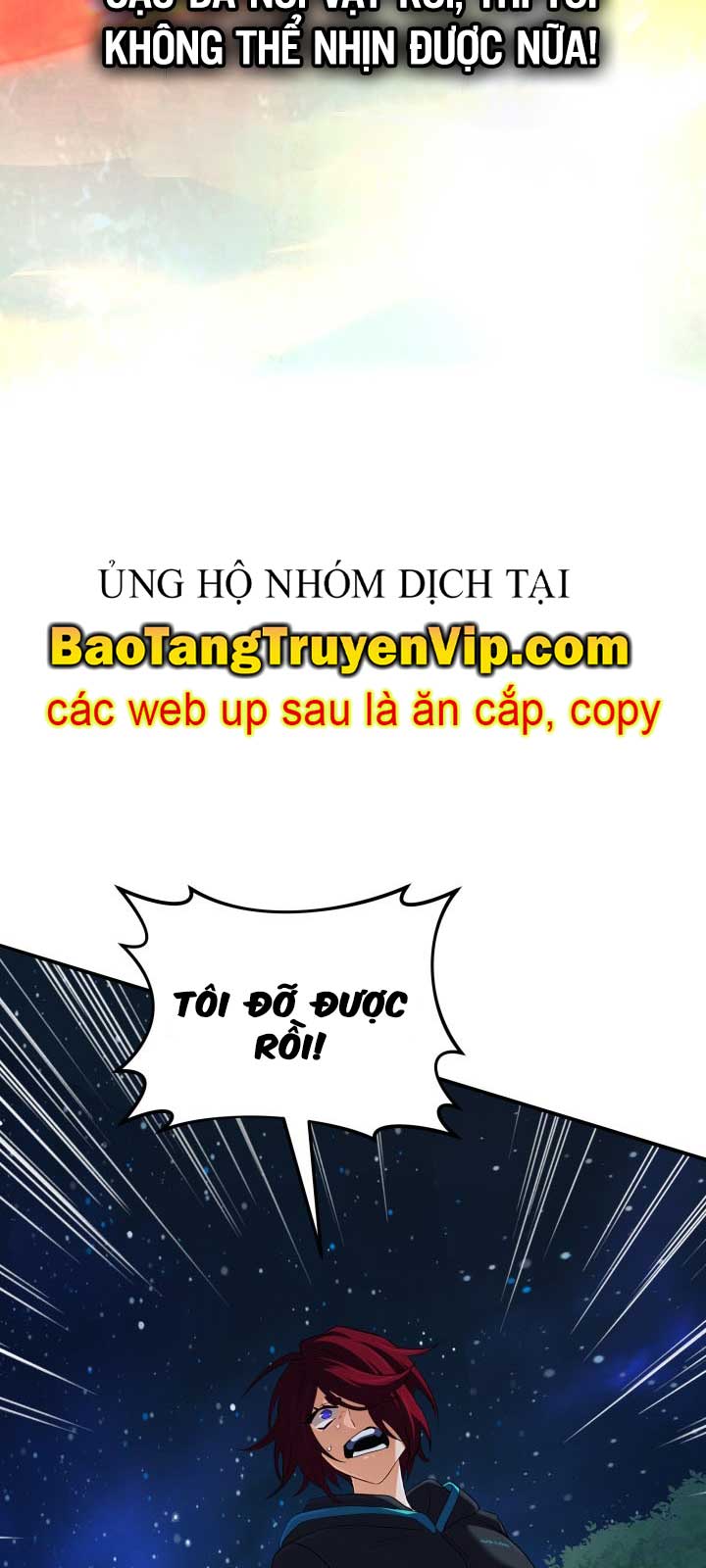 Đại Pháp Sư Thần Thoại Tái Lâm: Chapter 52.1