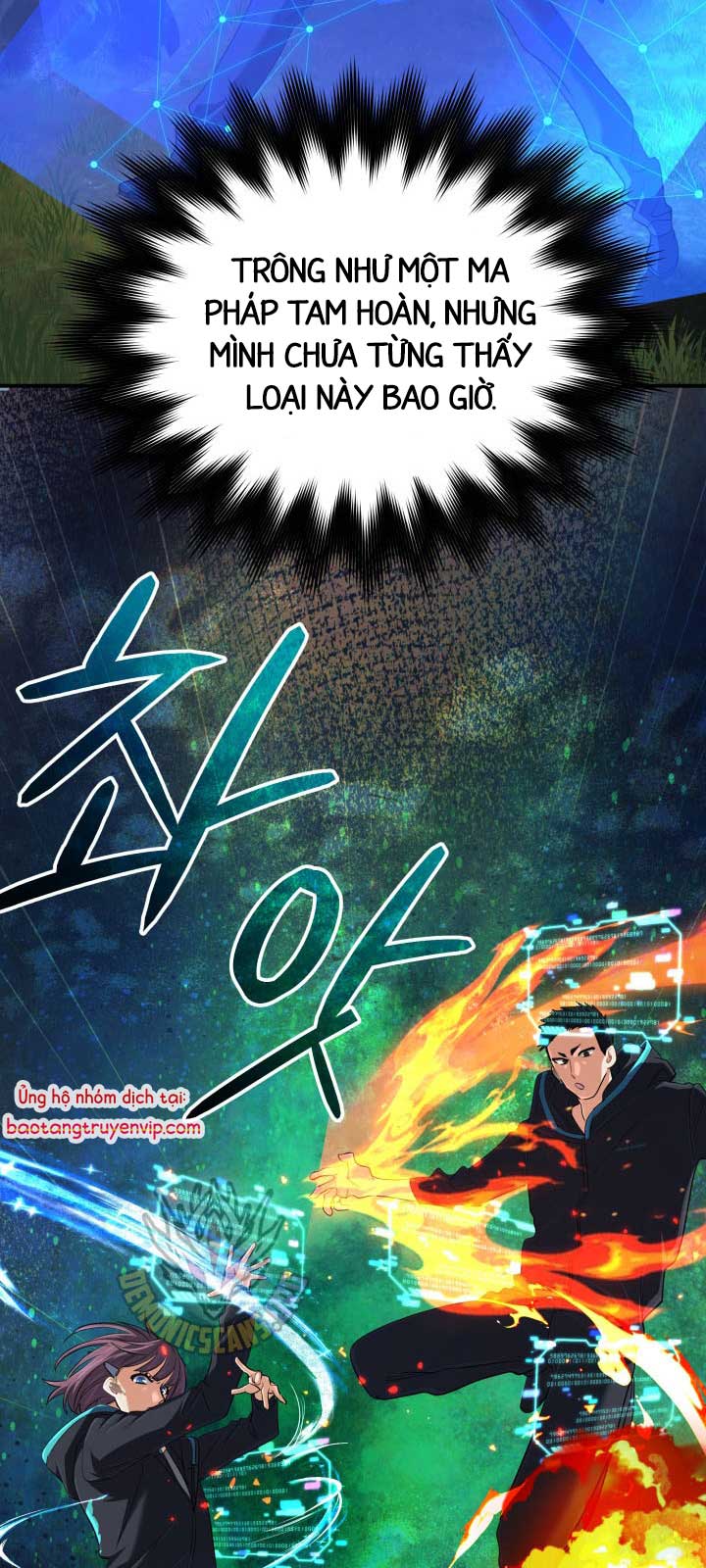 Đại Pháp Sư Thần Thoại Tái Lâm: Chapter 52.1