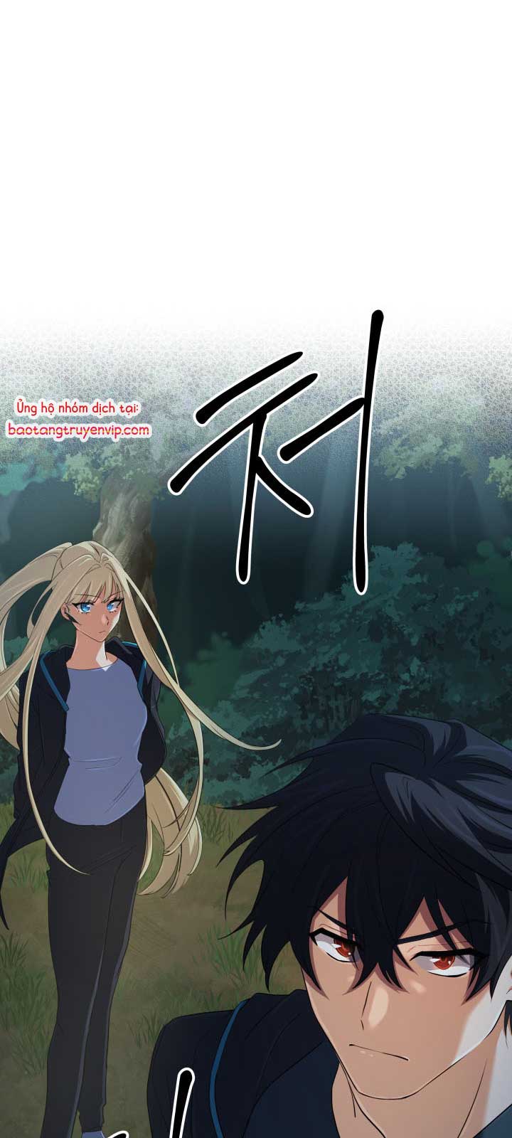 Đại Pháp Sư Thần Thoại Tái Lâm: Chapter 52.1