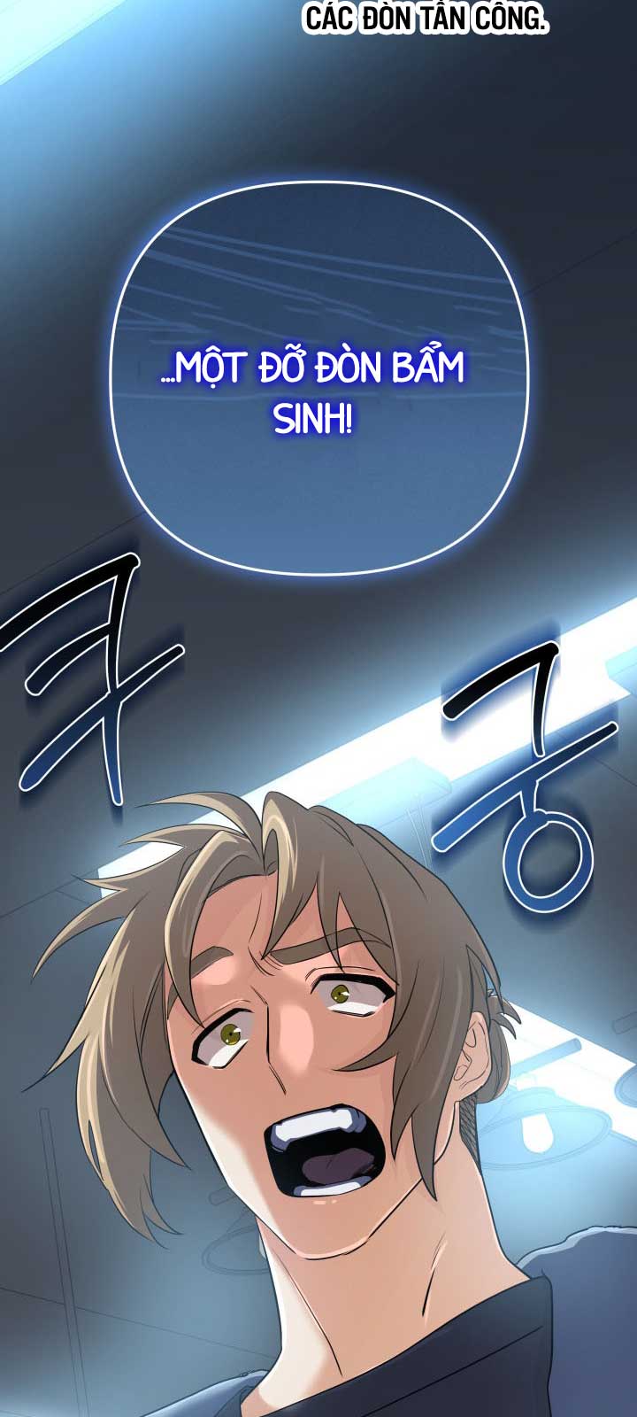 Đại Pháp Sư Thần Thoại Tái Lâm: Chapter 52.1