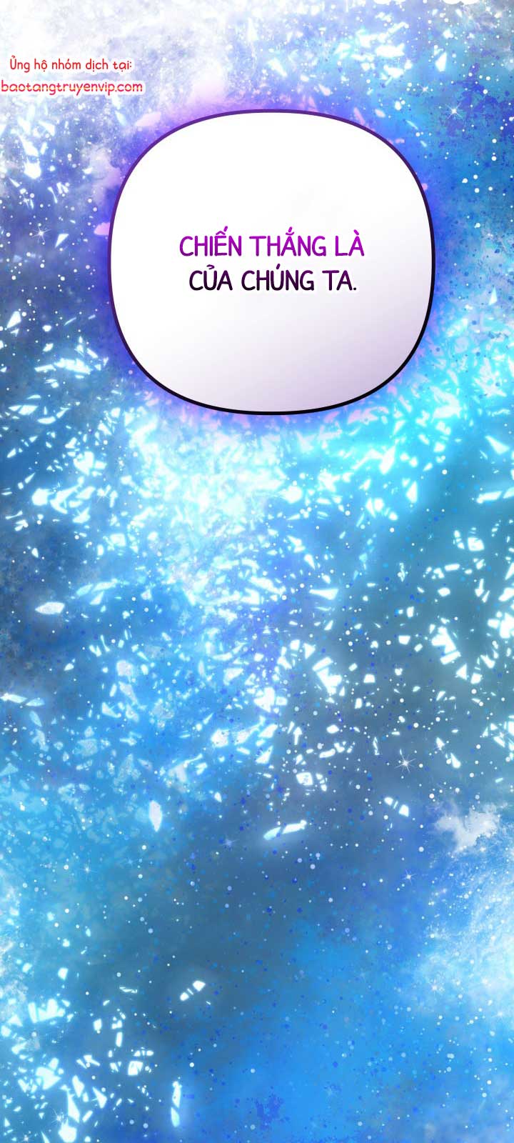 Đại Pháp Sư Thần Thoại Tái Lâm: Chapter 52.1