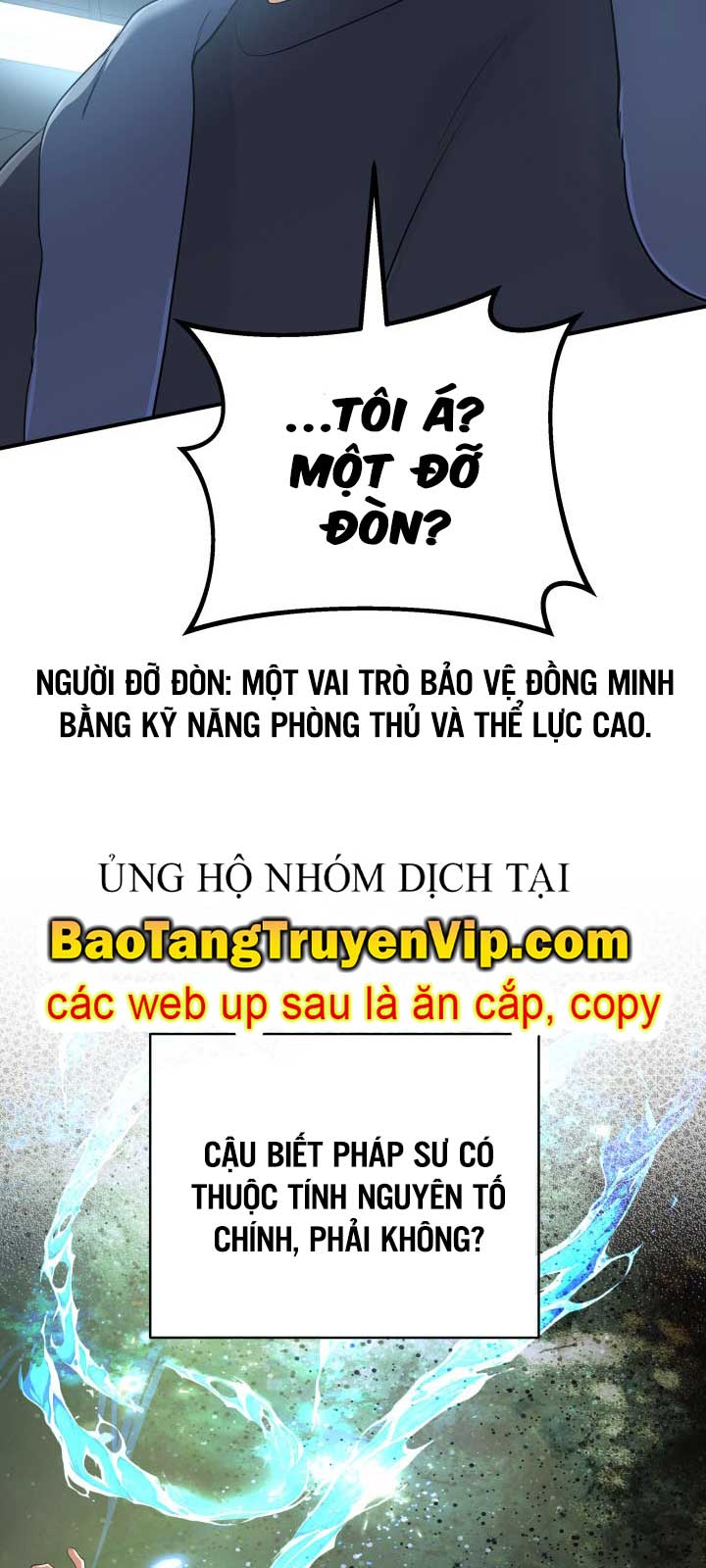 Đại Pháp Sư Thần Thoại Tái Lâm: Chapter 52.1