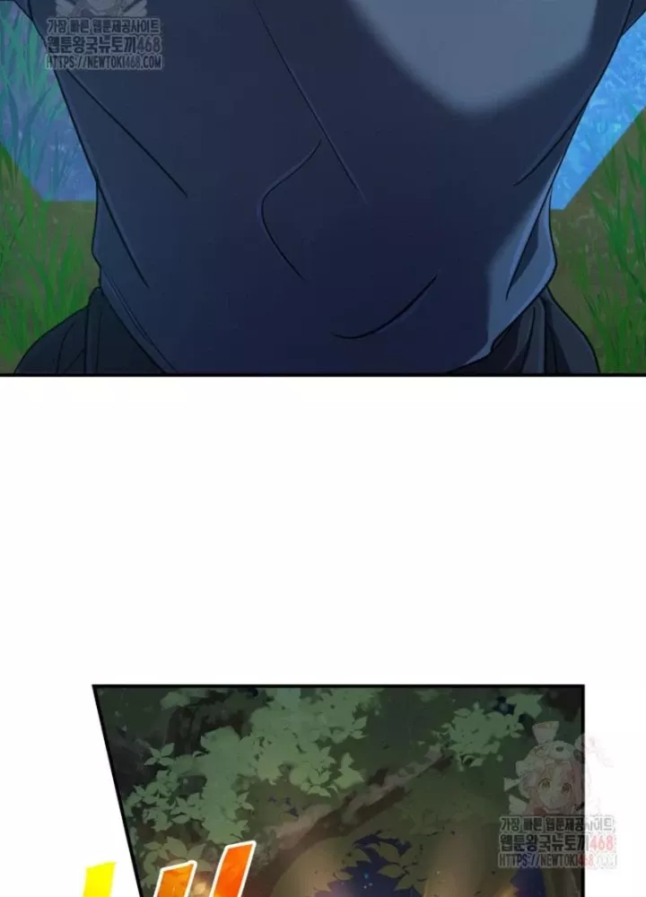 Đại Pháp Sư Thần Thoại Tái Lâm: Chapter 52