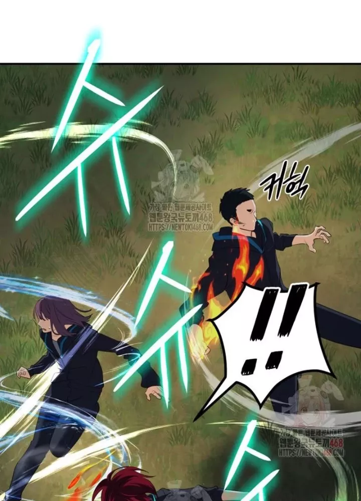 Đại Pháp Sư Thần Thoại Tái Lâm: Chapter 52