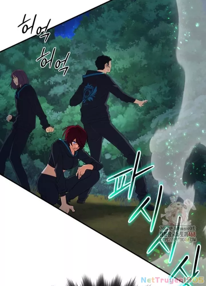 Đại Pháp Sư Thần Thoại Tái Lâm: Chapter 52