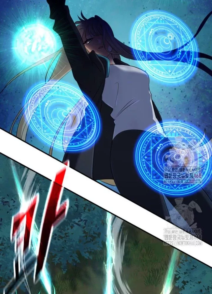 Đại Pháp Sư Thần Thoại Tái Lâm: Chapter 52