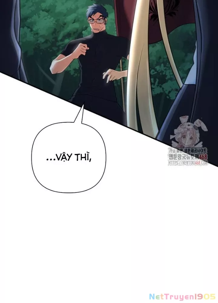 Đại Pháp Sư Thần Thoại Tái Lâm: Chapter 52