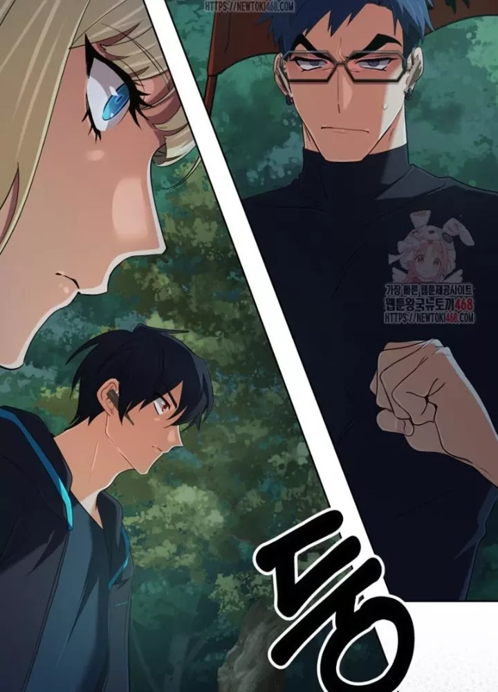 Đại Pháp Sư Thần Thoại Tái Lâm: Chapter 52