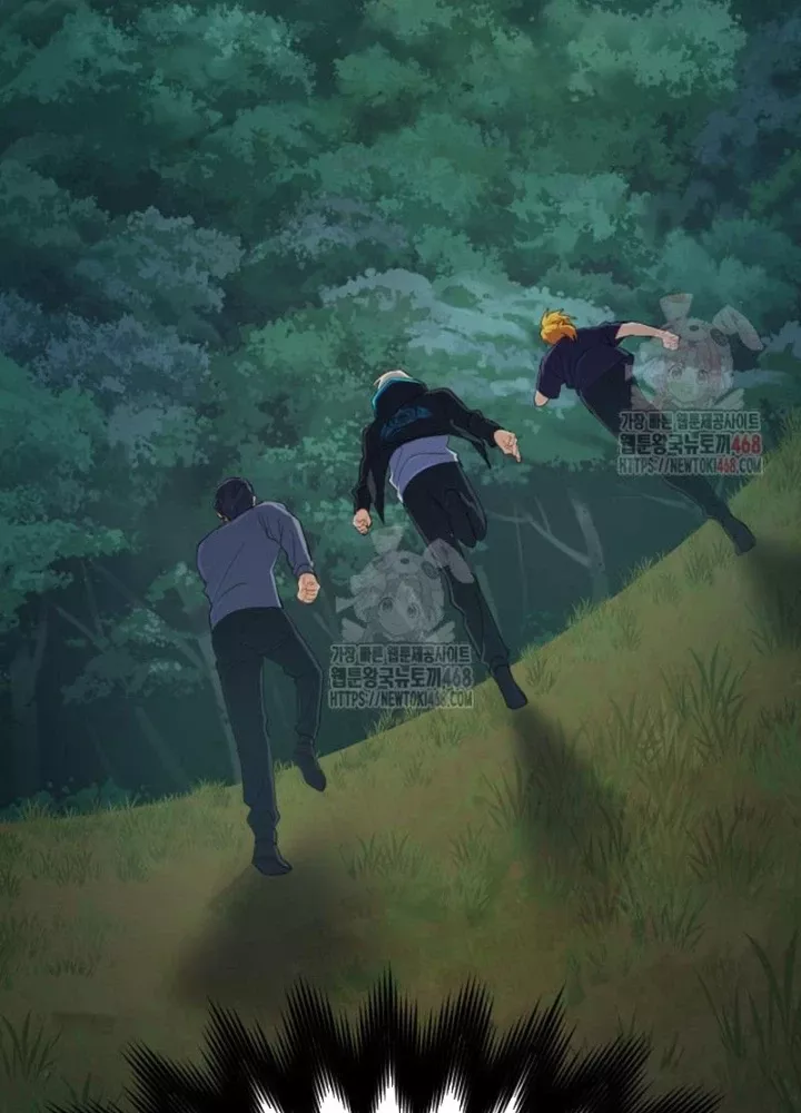 Đại Pháp Sư Thần Thoại Tái Lâm: Chapter 52