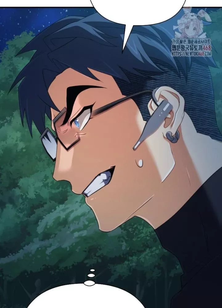 Đại Pháp Sư Thần Thoại Tái Lâm: Chapter 52