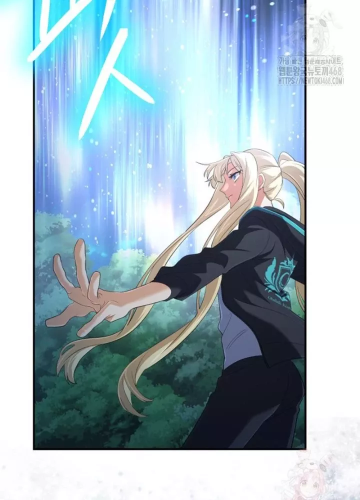 Đại Pháp Sư Thần Thoại Tái Lâm: Chapter 52