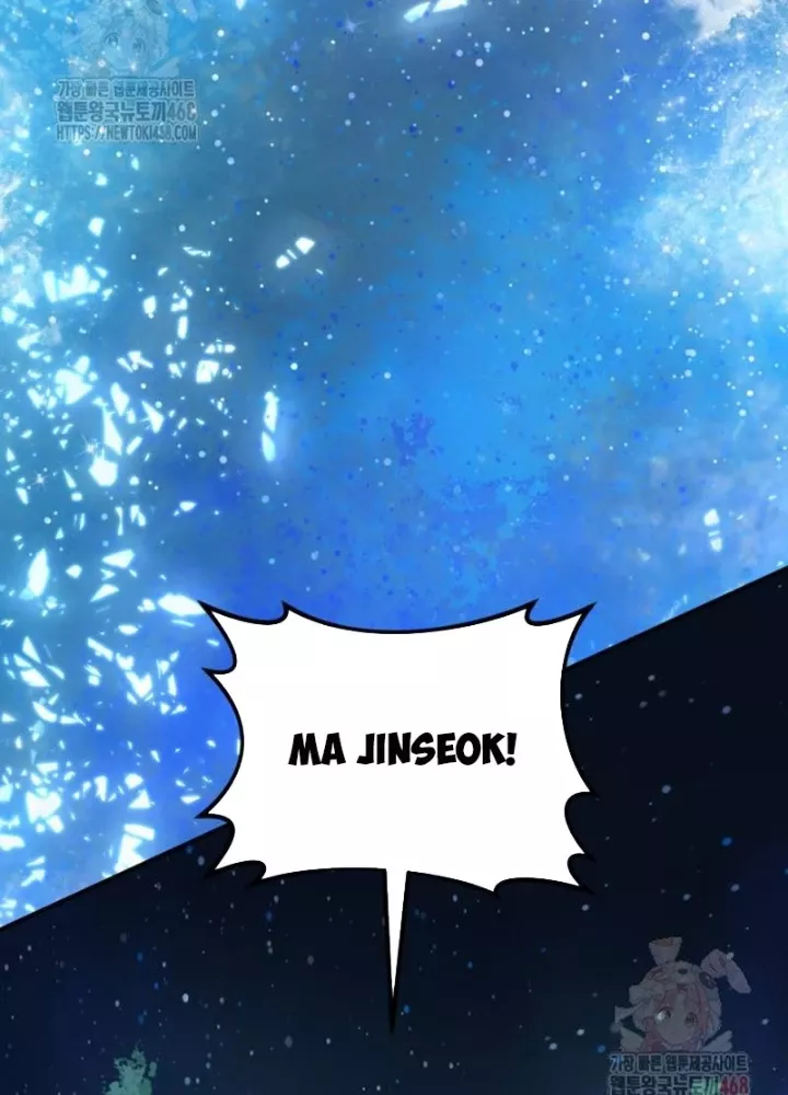 Đại Pháp Sư Thần Thoại Tái Lâm: Chapter 52