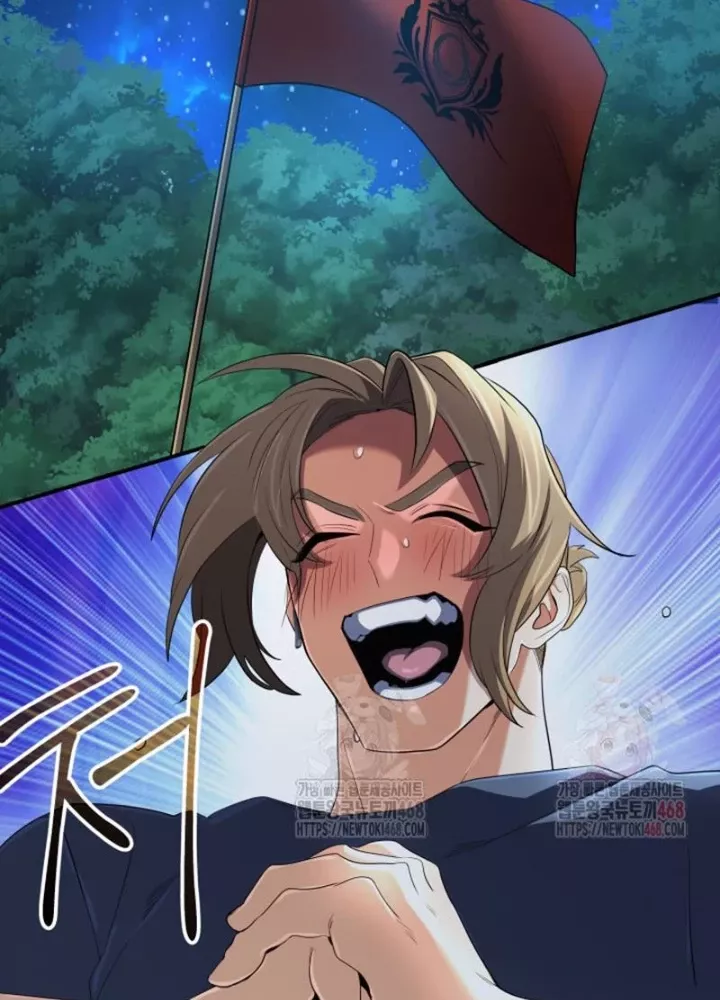 Đại Pháp Sư Thần Thoại Tái Lâm: Chapter 52