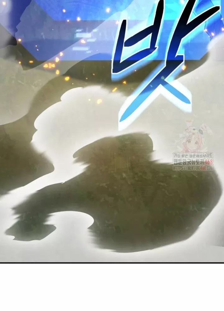 Đại Pháp Sư Thần Thoại Tái Lâm: Chapter 52