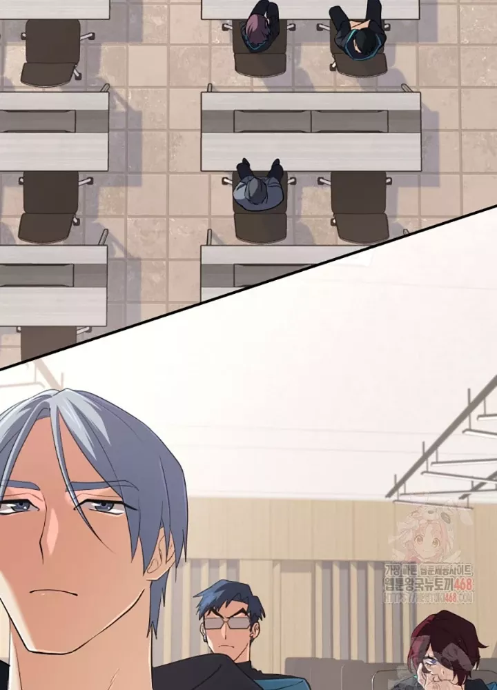 Đại Pháp Sư Thần Thoại Tái Lâm: Chapter 53