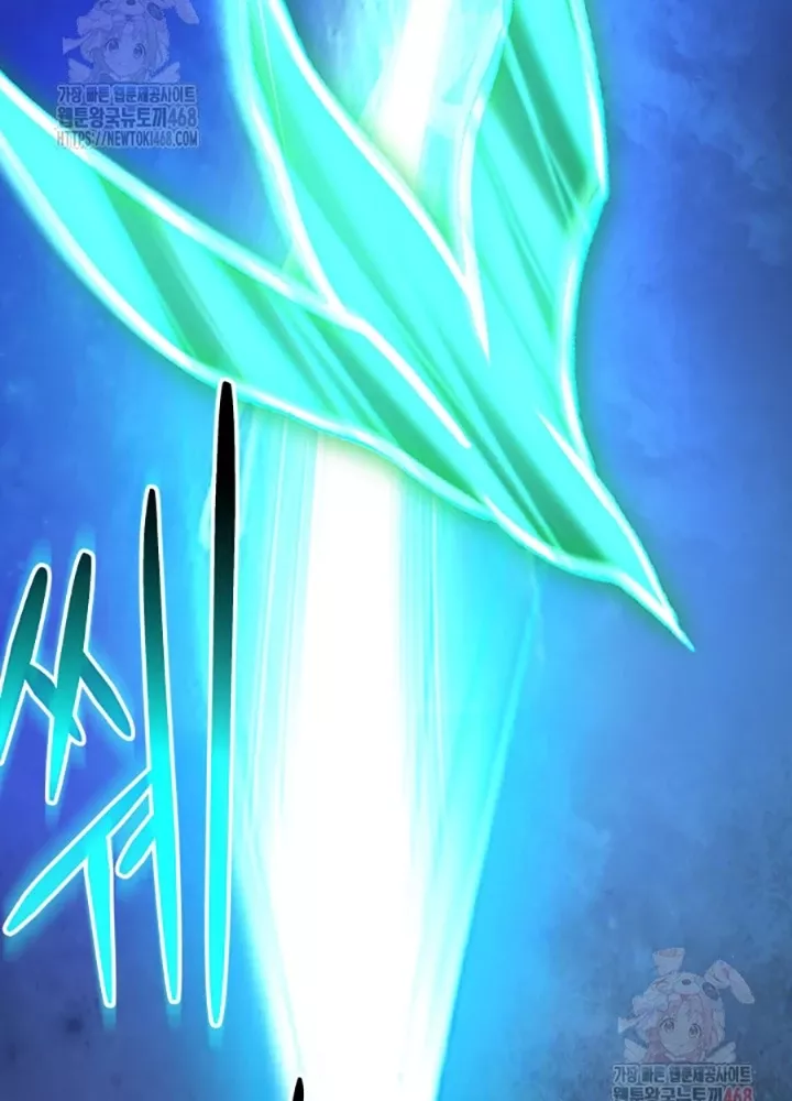 Đại Pháp Sư Thần Thoại Tái Lâm: Chapter 53